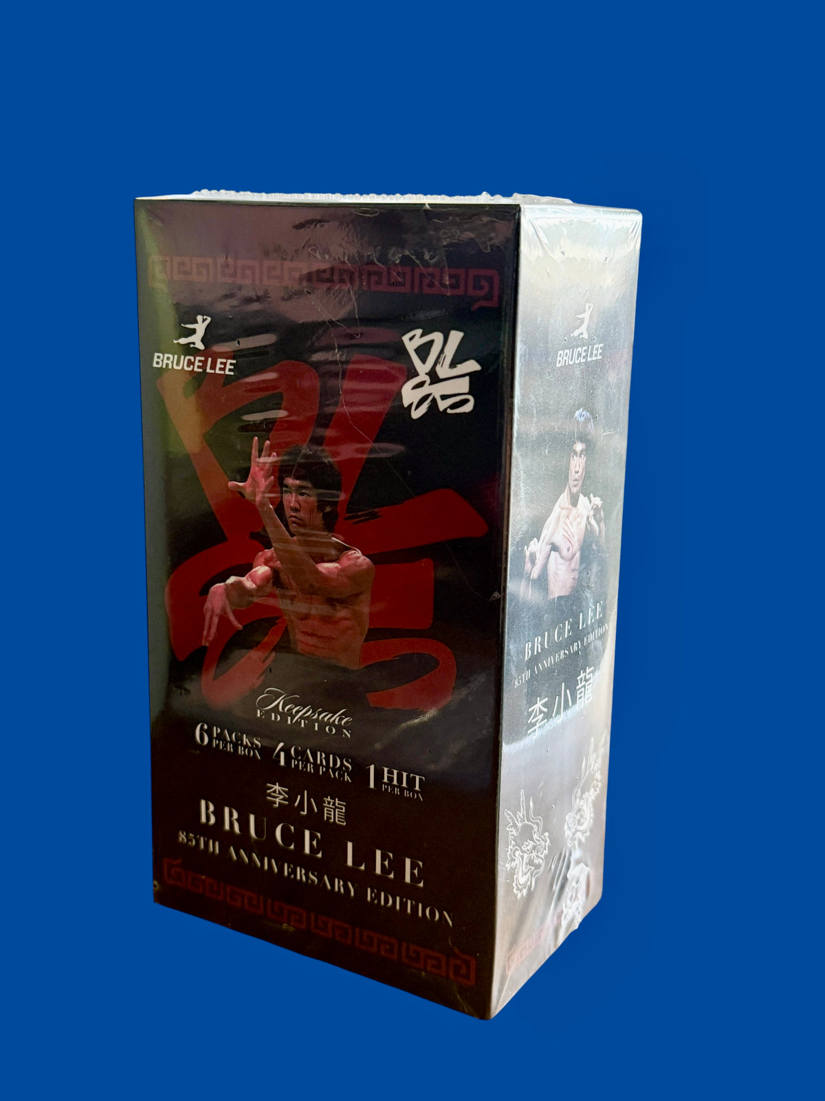 Bruce Lee 85th Anniversary Edition Keepsake Trading Card Box
